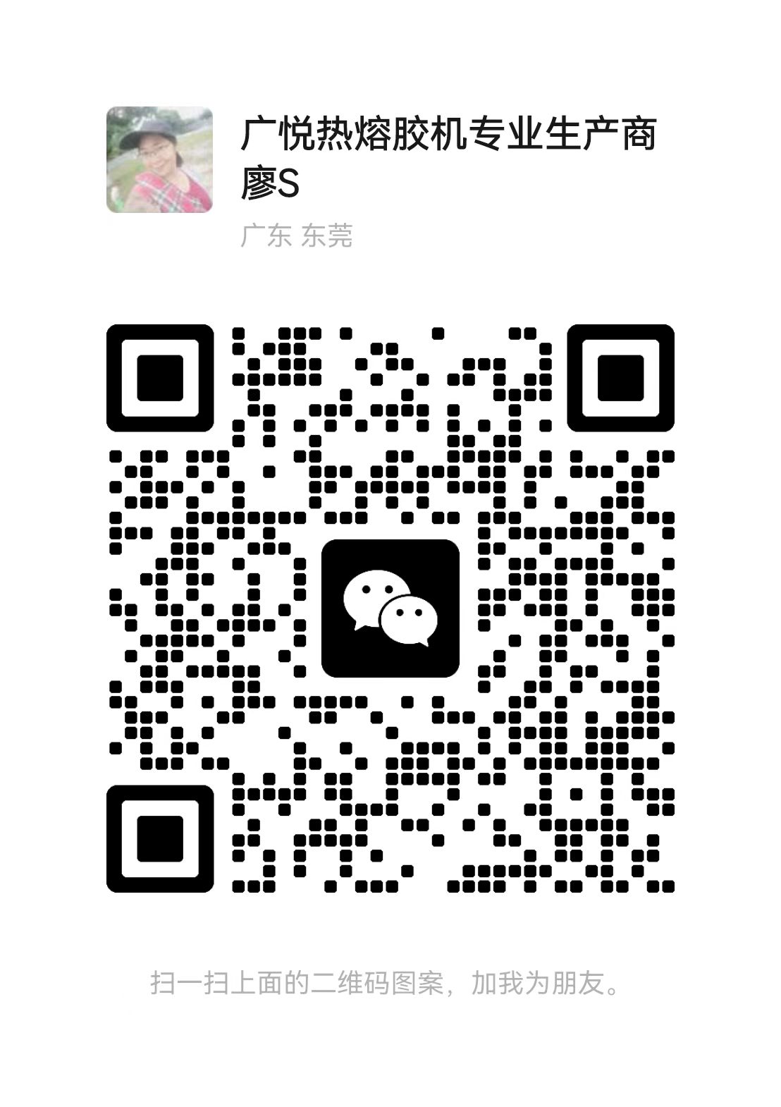 二维码.jpg